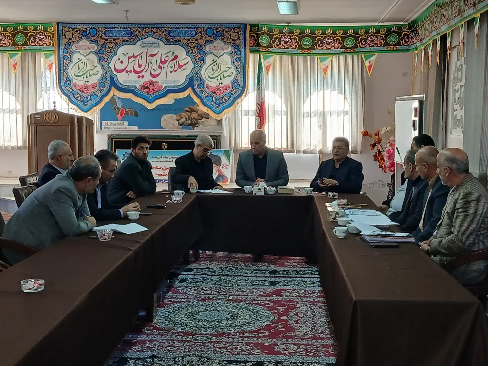 برگزاری جلسه تعیین تکلیف آردهای مکشوفه در آذربایجان‌غربی