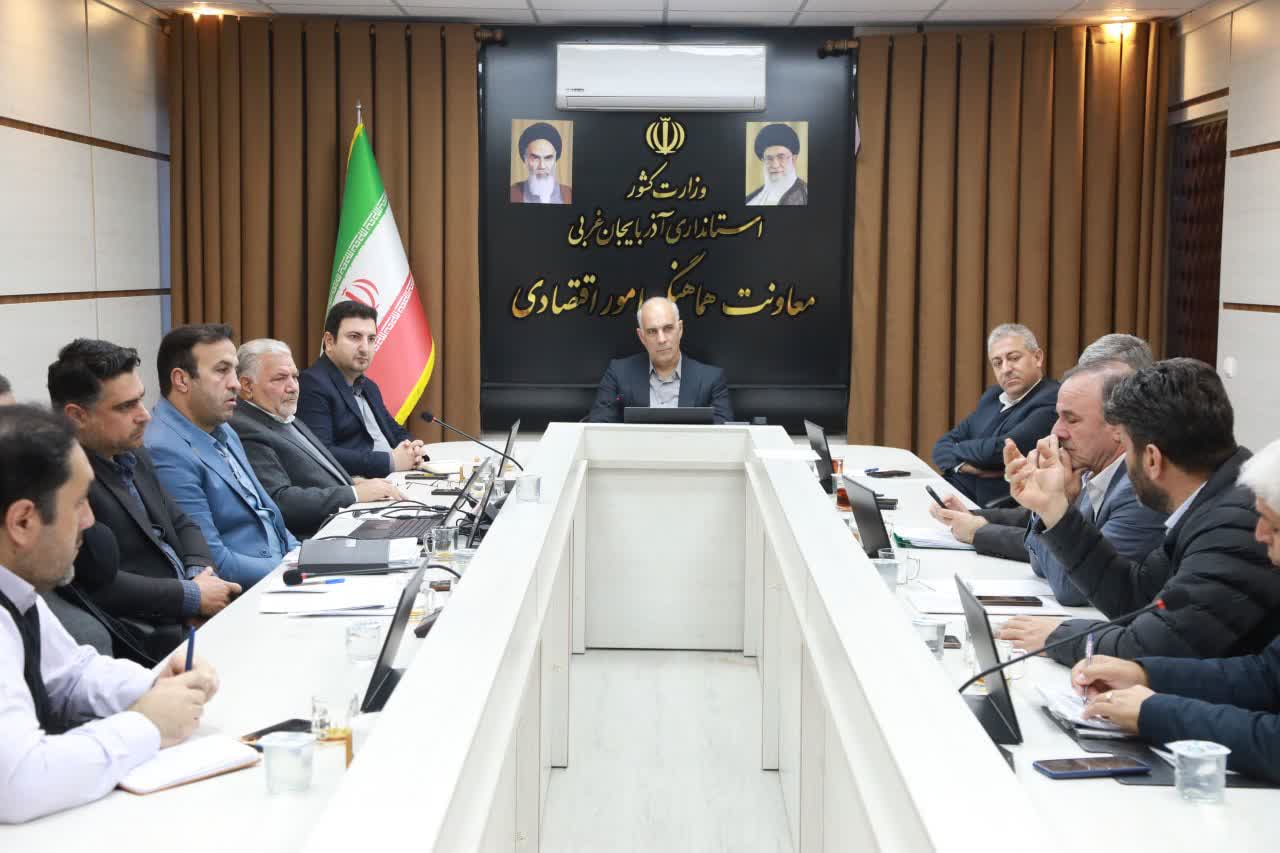 برگزاری جلسه بررسی روند توسعه شهرکهای صنعتی در آذربایجانغربی + تصاویر