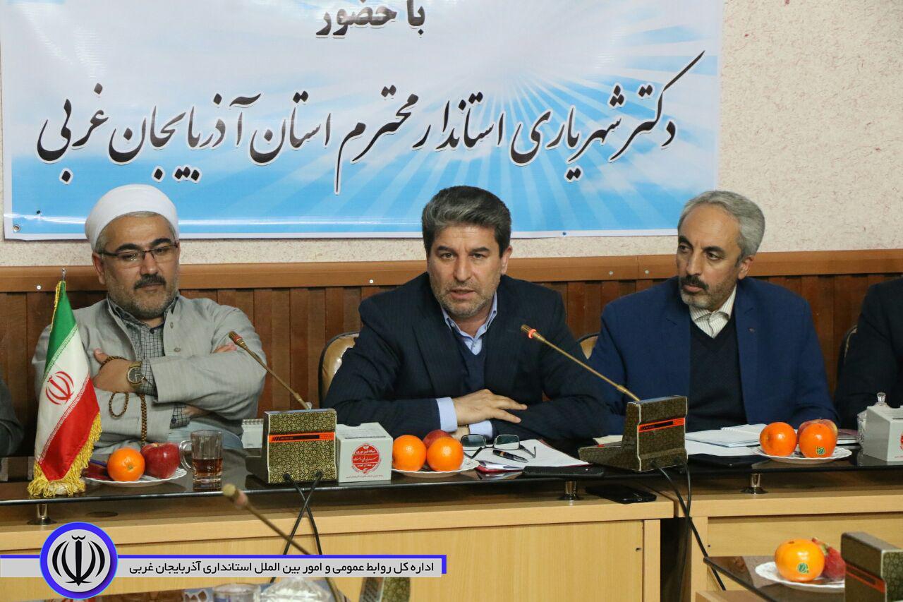 استاندار آذربایجان غربی : مردم ایران به امنیت به عنوان بزرگترین سرمایه نگاه می کنند
