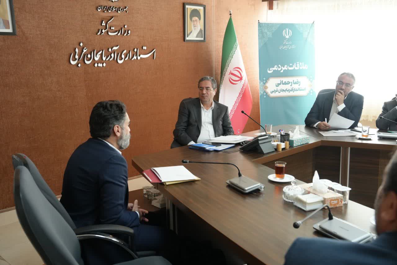 برگزاری ملاقات مردمی استاندار آذربایجانغربی + تصاویر