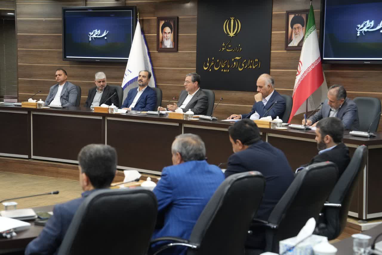 برگزاری جلسه بررسی موقعیت تجاری و لجستیکی آذربایجانغربی + تصاویر