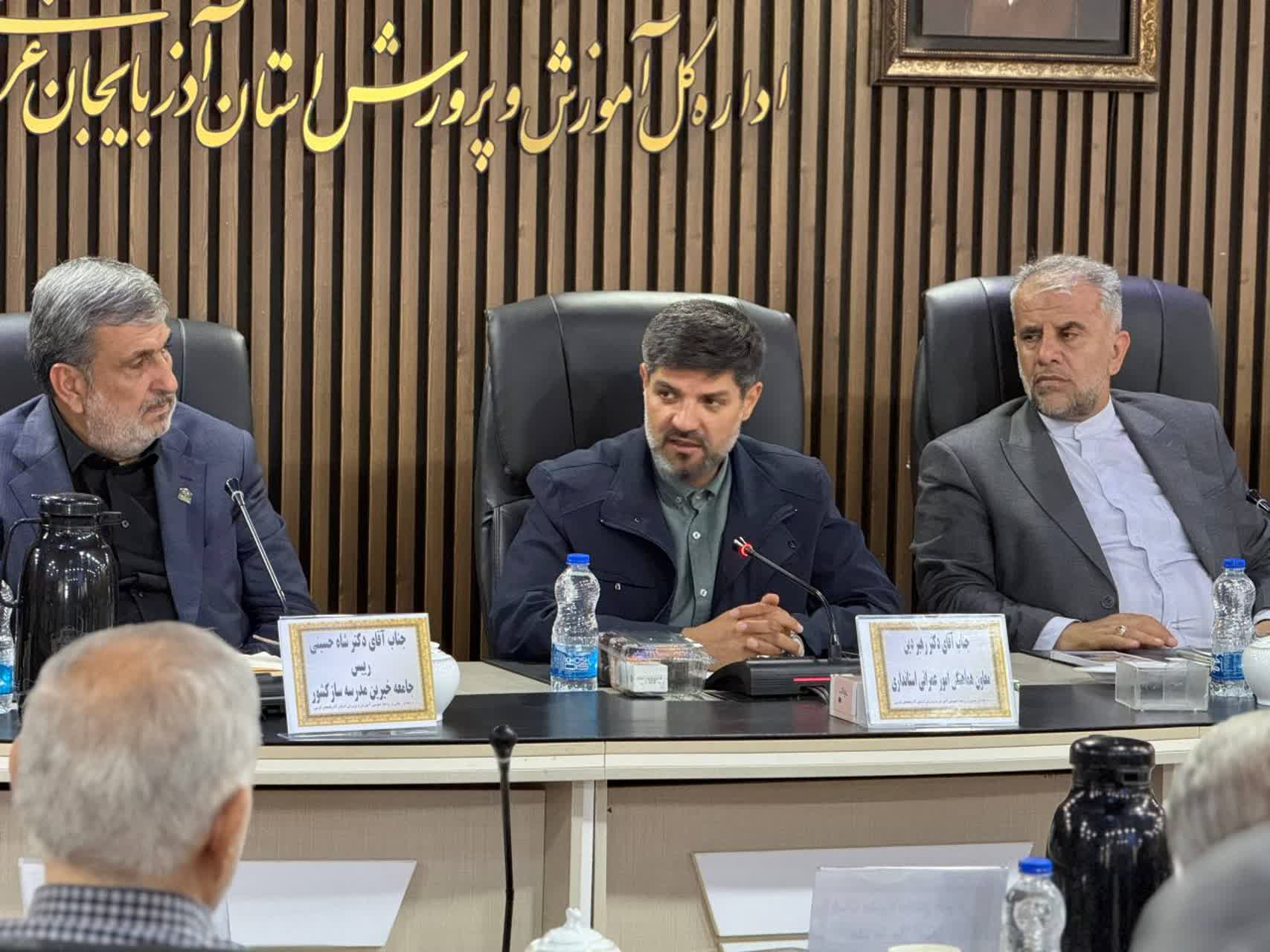 شتاب نهضت مدرسهسازی در آذربایجانغربی