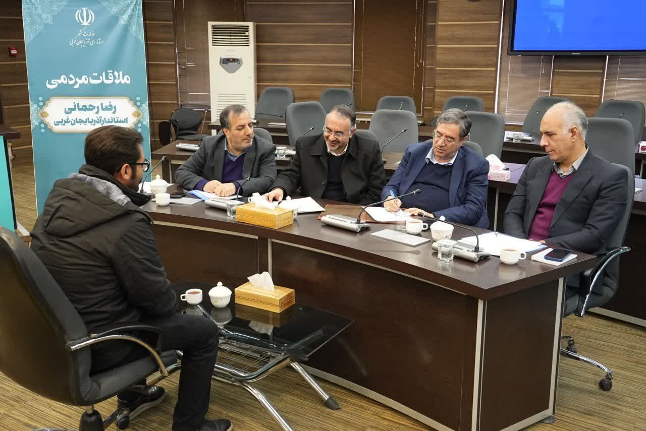 برگزاری ملاقات مردمی استاندار آذربایجان‌غربی + تصاویر