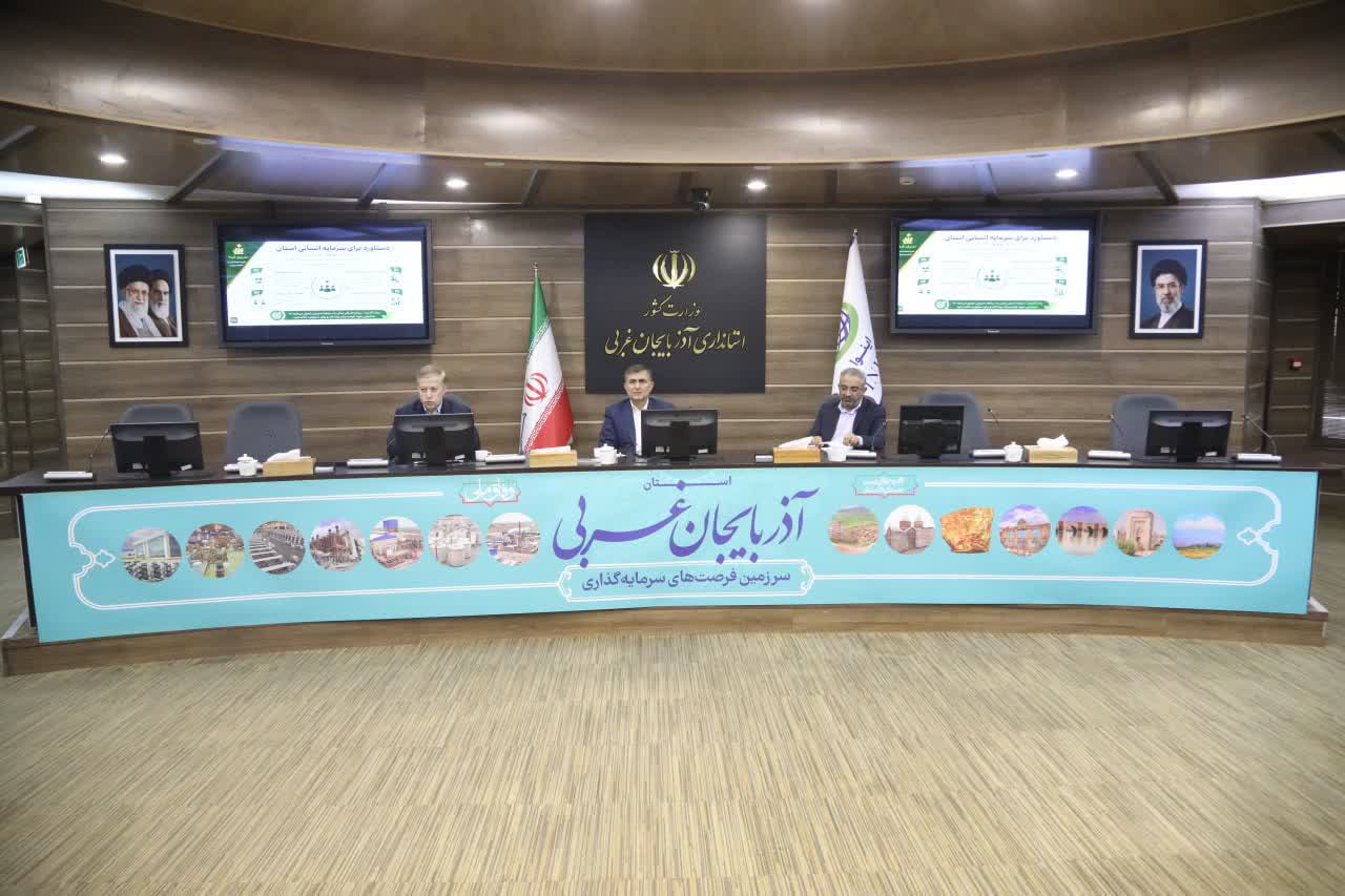 نسل تازه مدیریت در مسیر ساختن فردای آذربایجانغربی + تصاویر