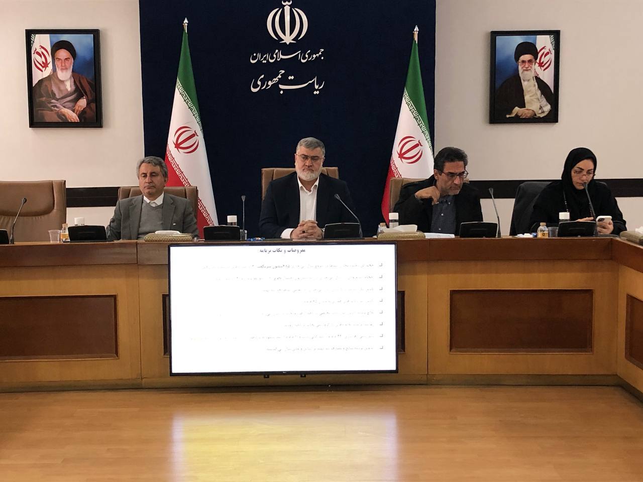 برگزاری جلسه ستاد ملی احیای دریاچه ارومیه + تصاویر
