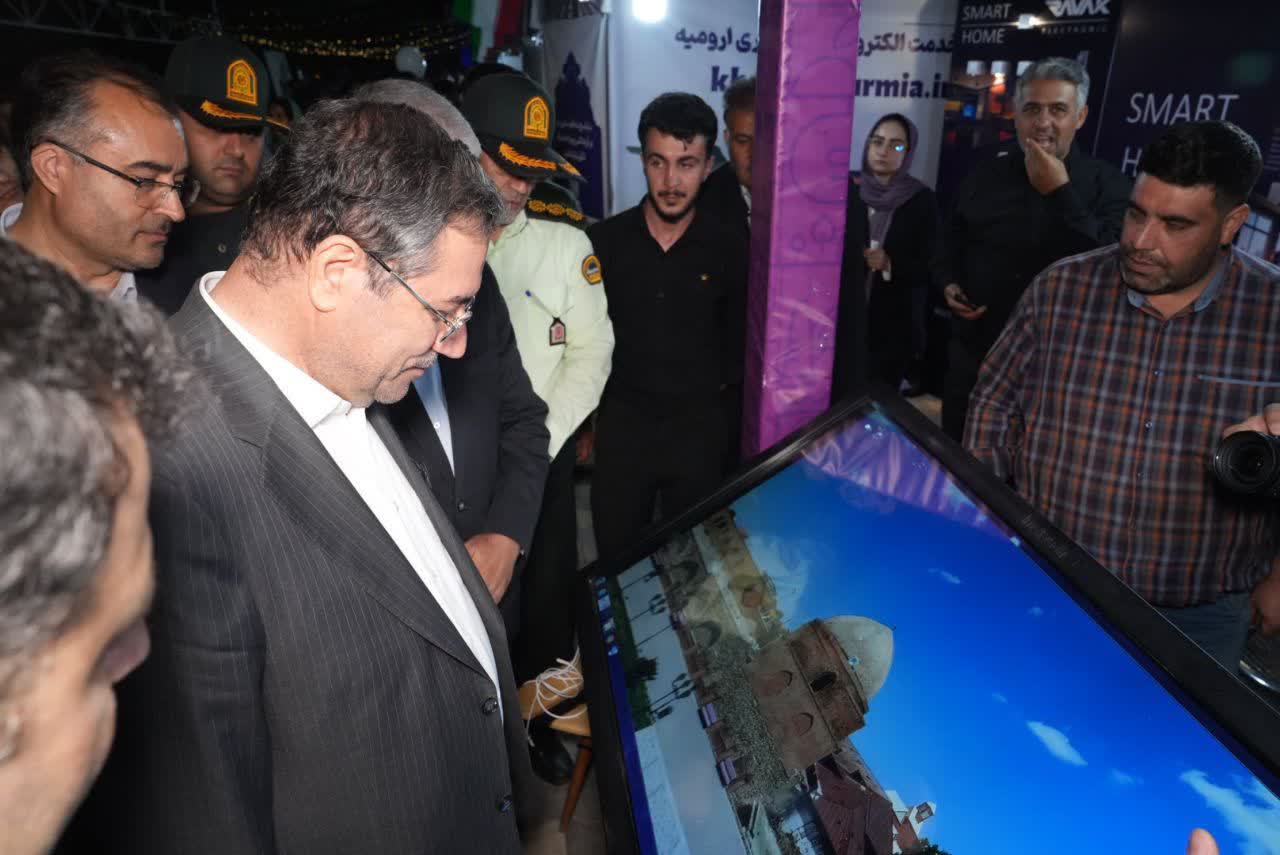 آلبوم تصویری / آغاز هشتمین جشنواره انگور ارومیه