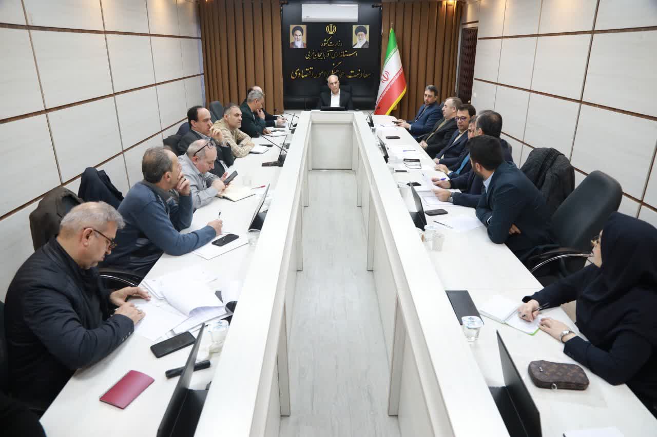 برگزاری جلسه بررسی وضعیت تفاهم‌نامه اتکا