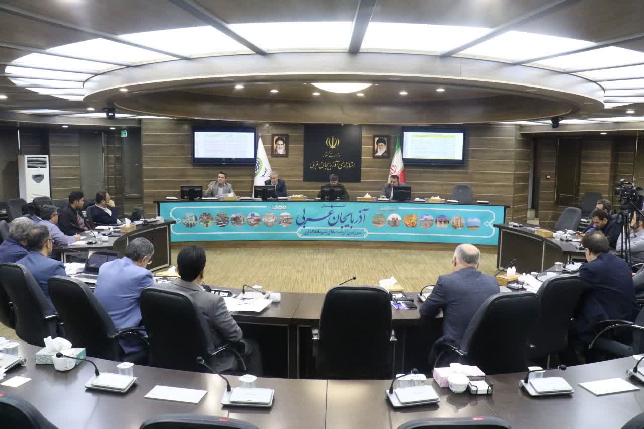 برگزاری جلسه شورای تامین مسکن آذربایجانغربی + تصاویر