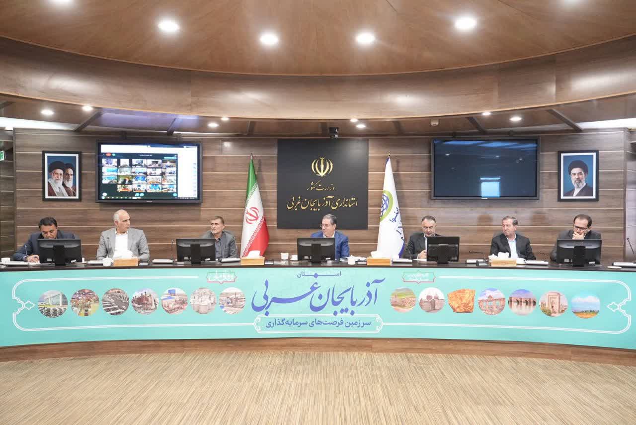 برگزاری جلسه شورای مدیران استانداری آذربایجانغربی + تصاویر