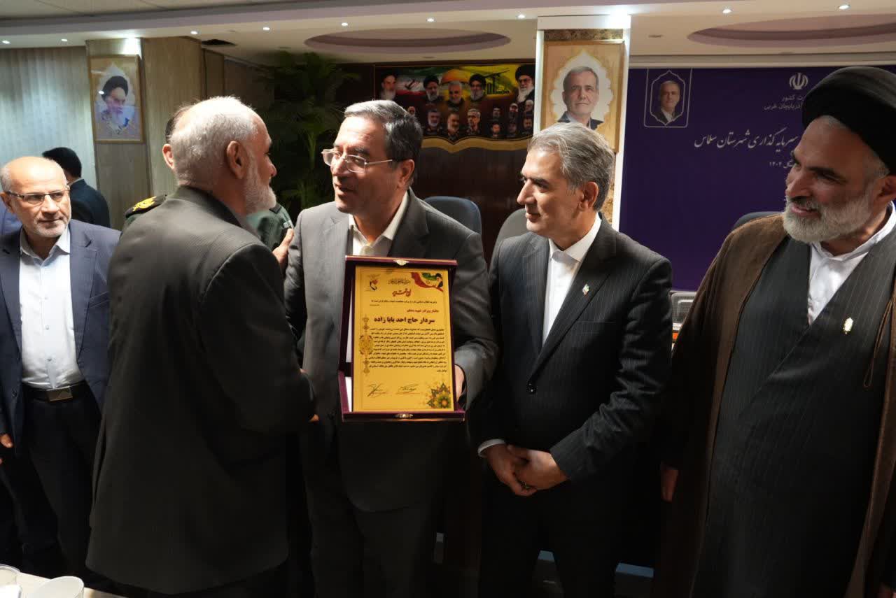 برگزاری جلسه ستاد عالی سرمایهگذاری و توسعه آذربایجانغربی با محوریت شهرستان سلماس + تصاویر