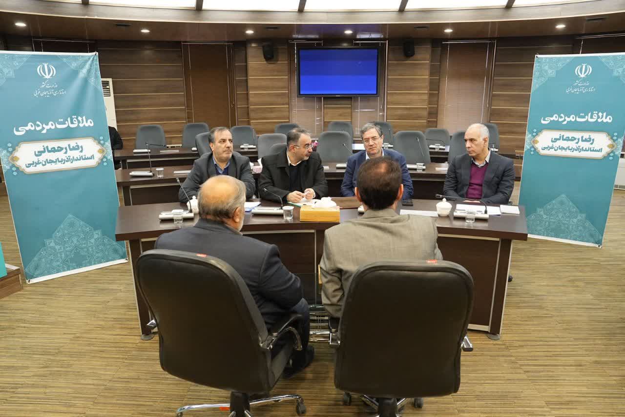 برگزاری ملاقات مردمی استاندار آذربایجان‌غربی + تصاویر