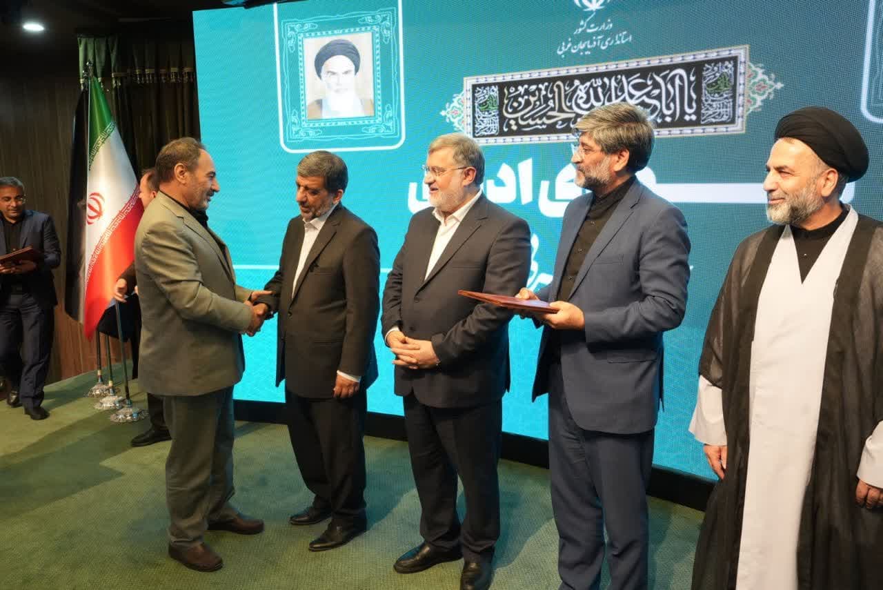 آلبوم تصویری / برگزاری جلسه شورای اداری آذربایجانغربی