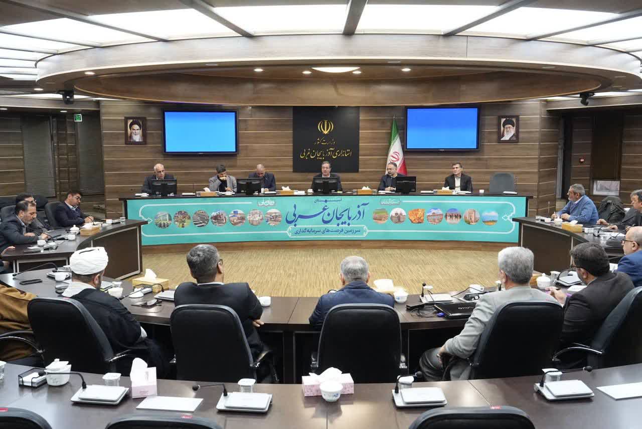 برگزاری جلسه شورای مدیران استانداری آذربایجان‌غربی + تصاویر