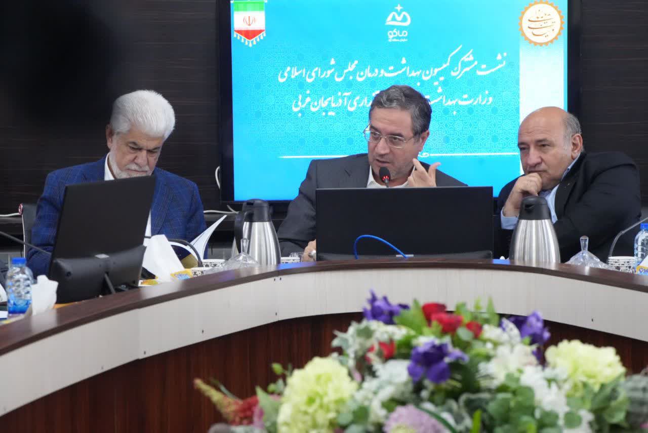 برگزاری نشست مشترک کمیسیون بهداشت و درمان مجلس، وزارت بهداشت و درمان و استانداری آذربایجانغربی