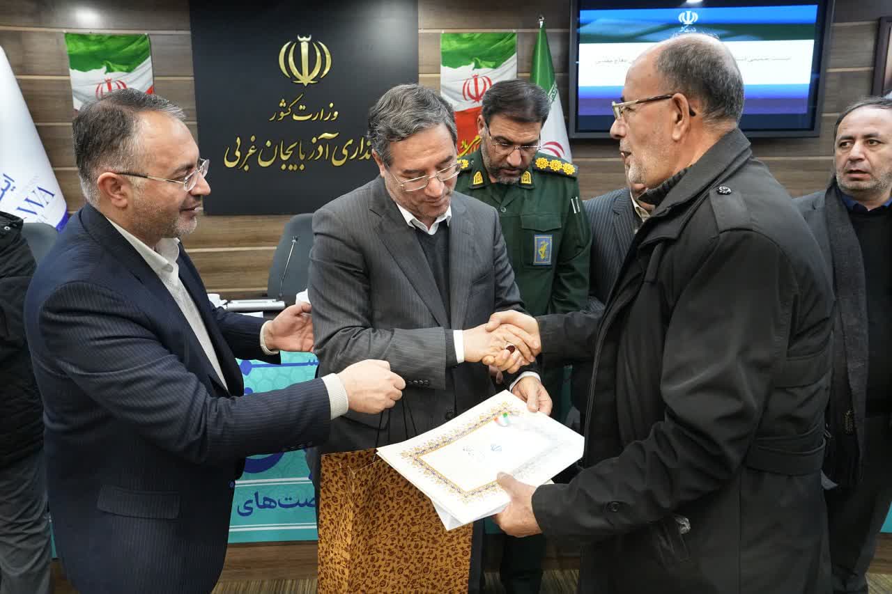 برگزاری نشست صمیمی استاندار آذربایجان‌غربی با رزمندگان غواص دفاع مقدس + تصاویر