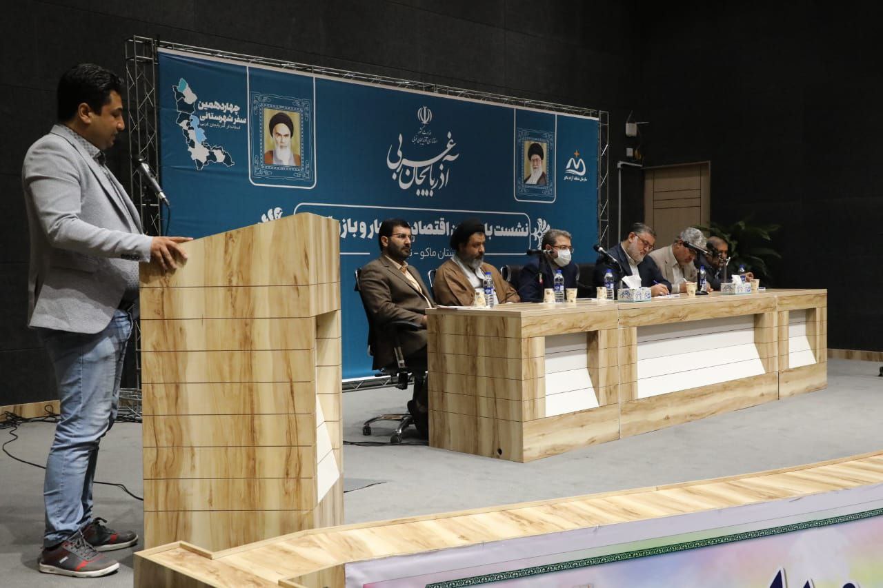 آلبوم تصویری / چهاردهمین سفر شهرستانی استاندار آذربایجان غربی؛ مقصد شهرستان ماکو (1)