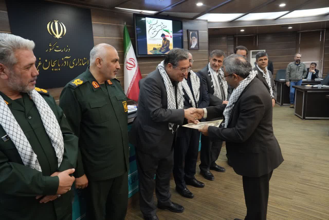 برگزاری آیین تجلیل از مدیران برتر بسیج ادارات آذربایجانغربی + تصاویر