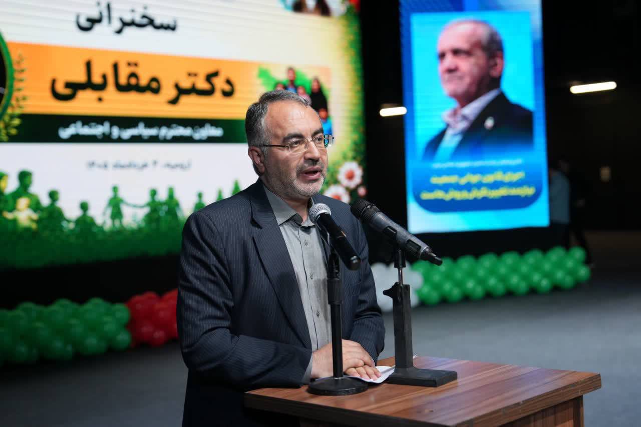 آذربایجانغربی در جمع استانهای برتر کشور در حوزه ازدواج جوانان قرار دارد