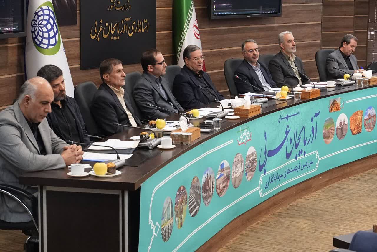 برگزاری نشست هماهنگی فرمانداران آذربایجان‌غربی + تصاویر