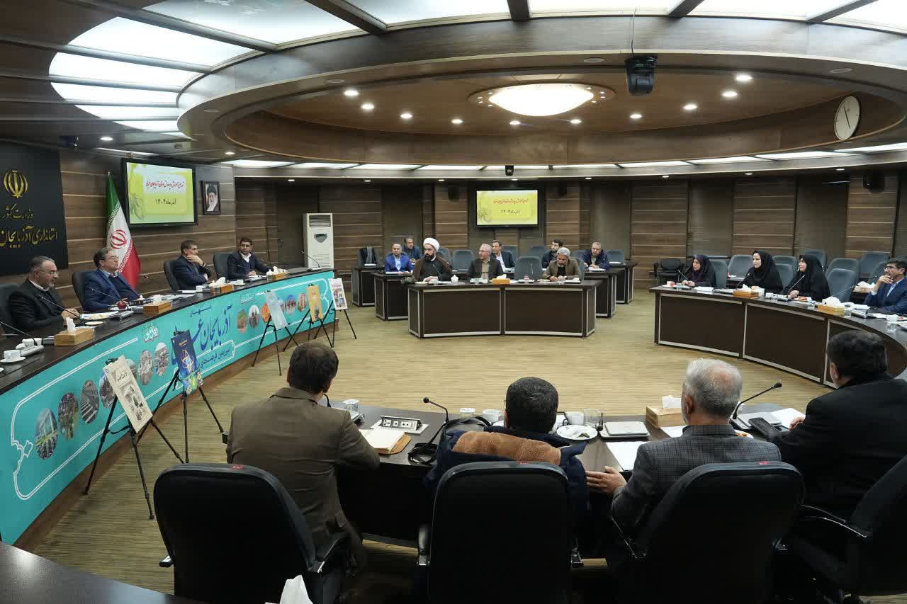 برگزاری جلسه شورای آموزش و پرورش آذربایجانغربی + تصاویر