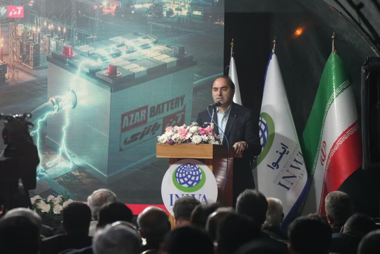 آغاز عملیات اجرایی پروژه تولید باتری و قوههای لیتیومی در ارومیه + تصاویر