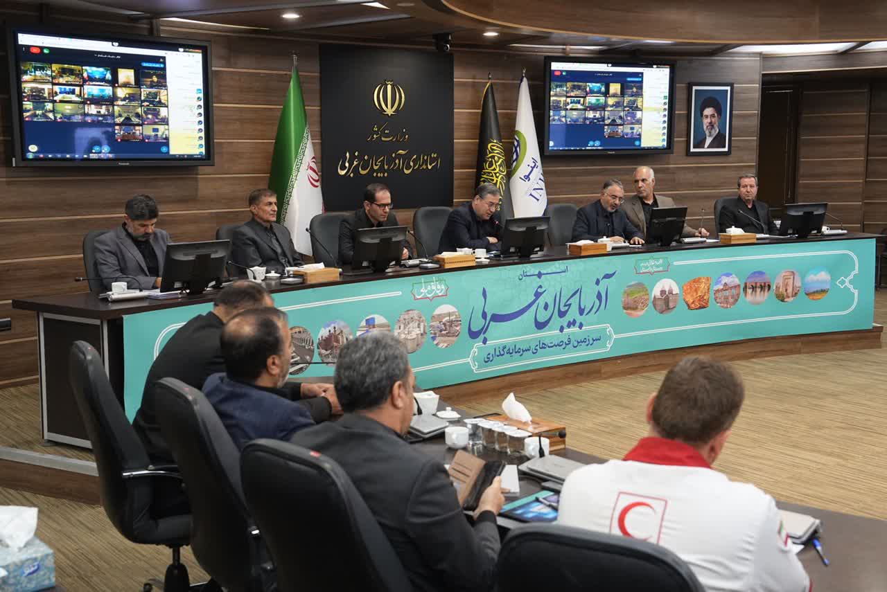 برگزاری جلسه شورای مدیران استانداری آذربایجانغربی + تصاویر