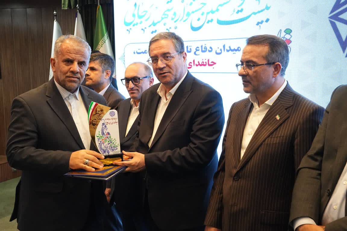 آلبوم تصویری / برگزاری جلسه شورای اداری آذربایجانغربی
