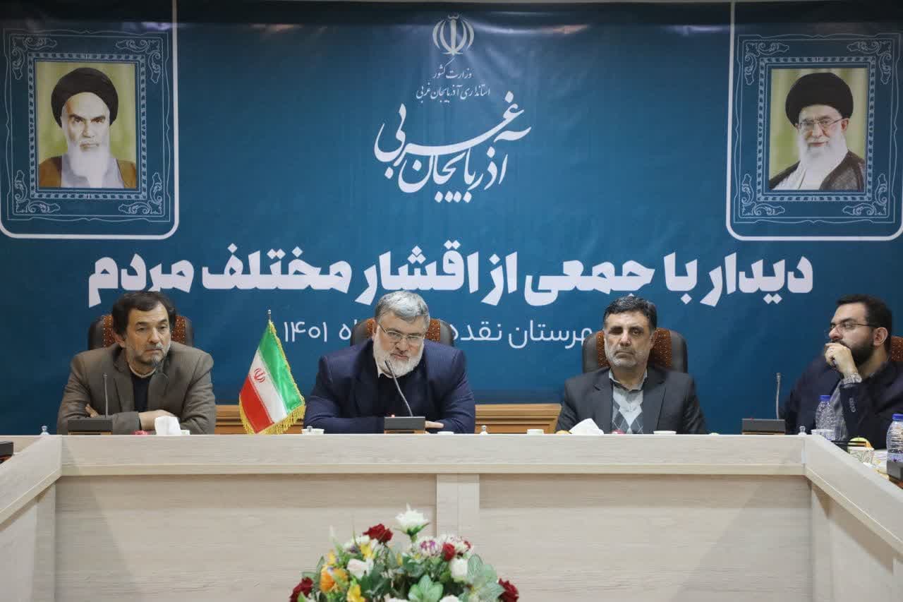 آلبوم تصویری / دیدار استاندار آذربایجانغربی با جمعی از اقشار مختلف مردم شهرستان نقده