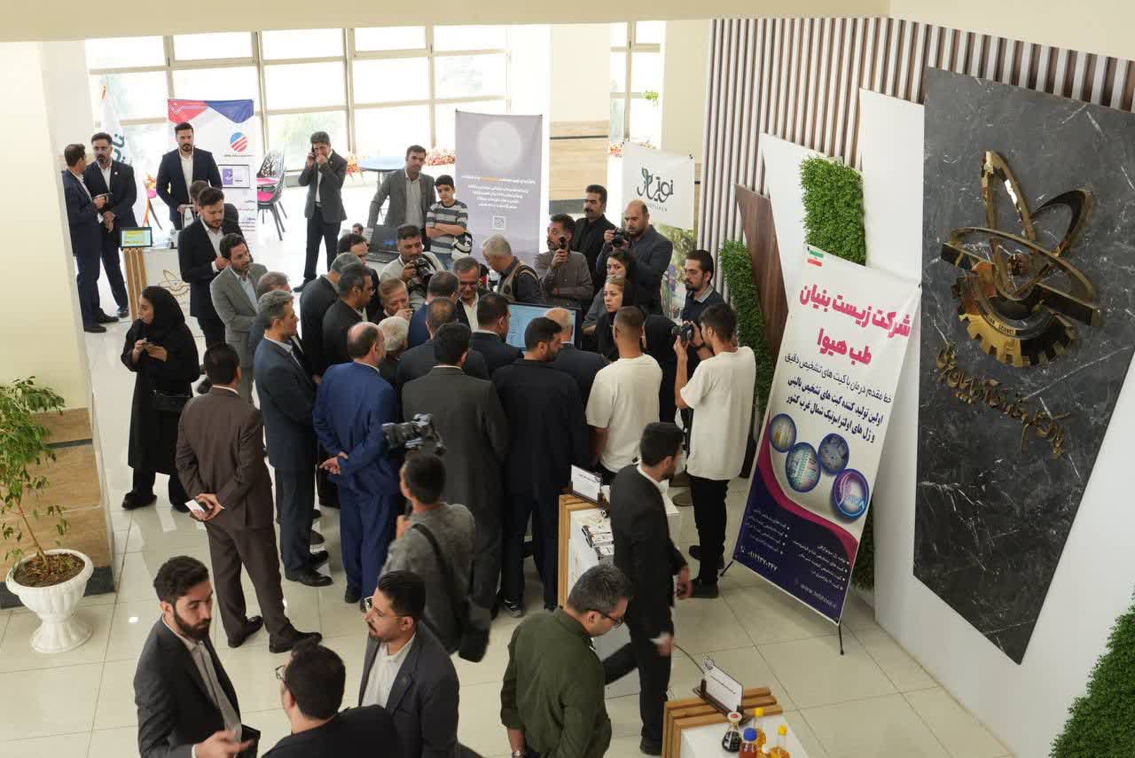 بازدید معاون رئیسجمهور و استاندار آذربایجانغربی از پارک علم و فناوری استان + تصاویر