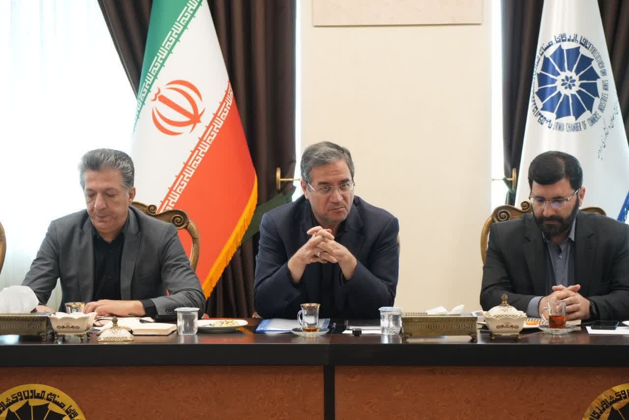 برگزاری جلسه بررسی مشکلات واحدهای تولیدی آذربایجانغربی