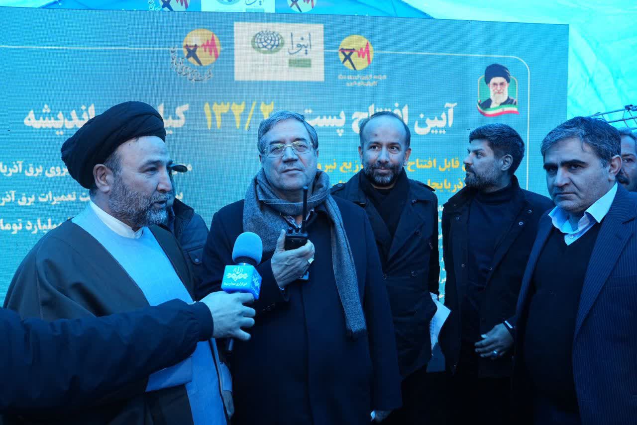 برگزاری آیین بهرهبرداری از پروژههای شرکت توزیع نیروی برق استان در ارومیه + تصاویر