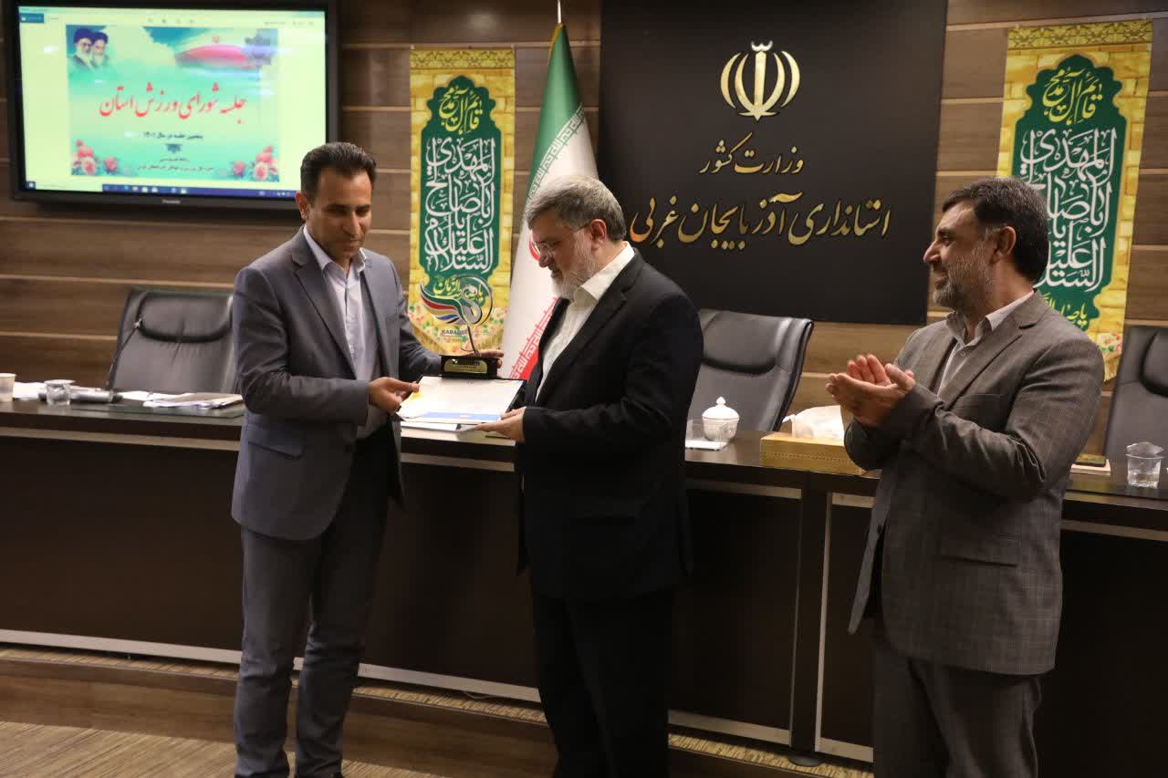 آلبوم تصویری / جلسه مشترک ستاد ساماندهی امور جوانان و شورای ورزش استان