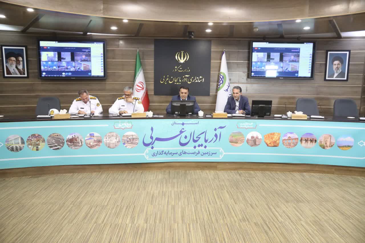 برگزاری جلسه شورای هماهنگی ترافیک آذربایجانغربی + تصاویر
