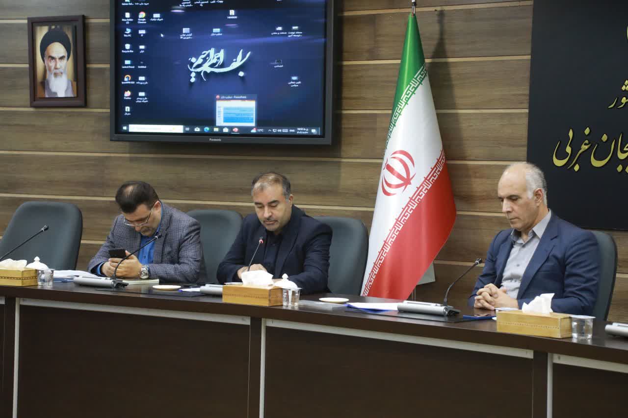 برگزاری جلسه کارگروه تنظیم بازار آذربایجانغربی + تصاویر