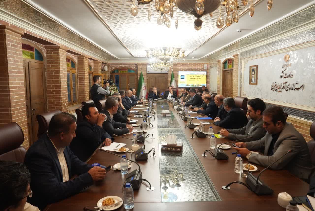 برگزاری جلسه کارگروه مدیریت انرژی آذربایجانغربی و انرژیهای تجدیدپذیر + تصاویر