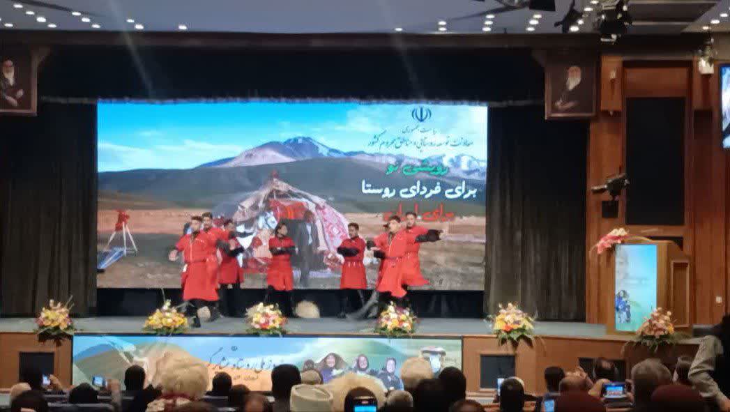حضور فعال آذربایجانغربی در همایش ملی روز روستا و عشایر در تهران + تصاویر