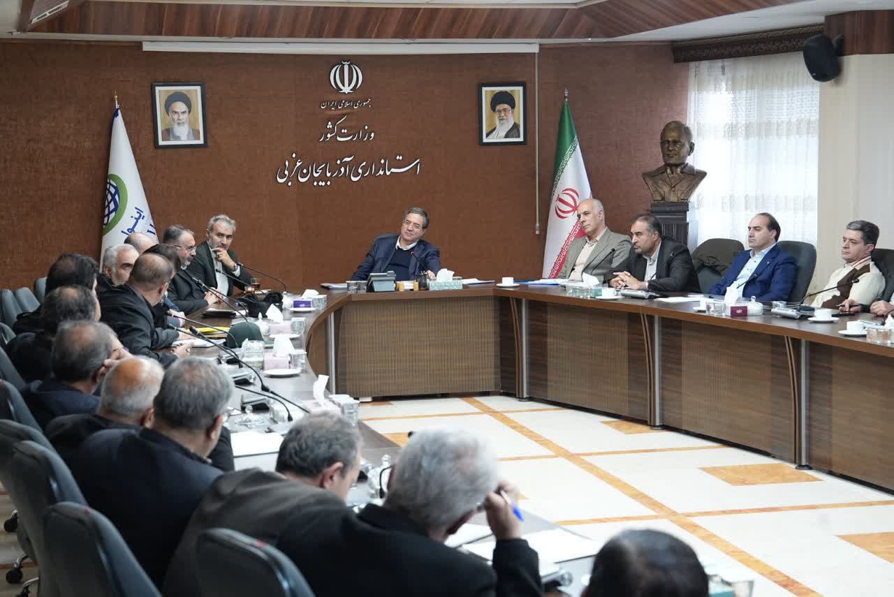 برگزاری جلسه ستاد تنظیم بازار آذربایجان‌غربی + تصاویر