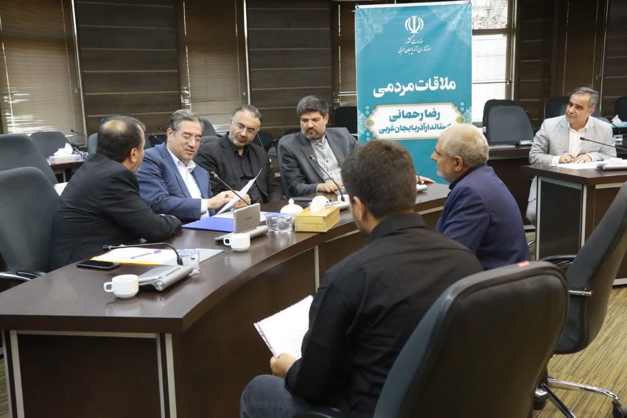 برگزاری ملاقات مردمی استاندار آذربایجانغربی + تصاویر
