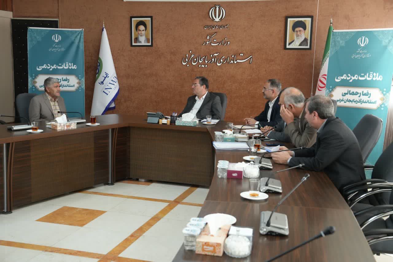 برگزاری ملاقات مردمی استاندار آذربایجانغربی + تصاویر