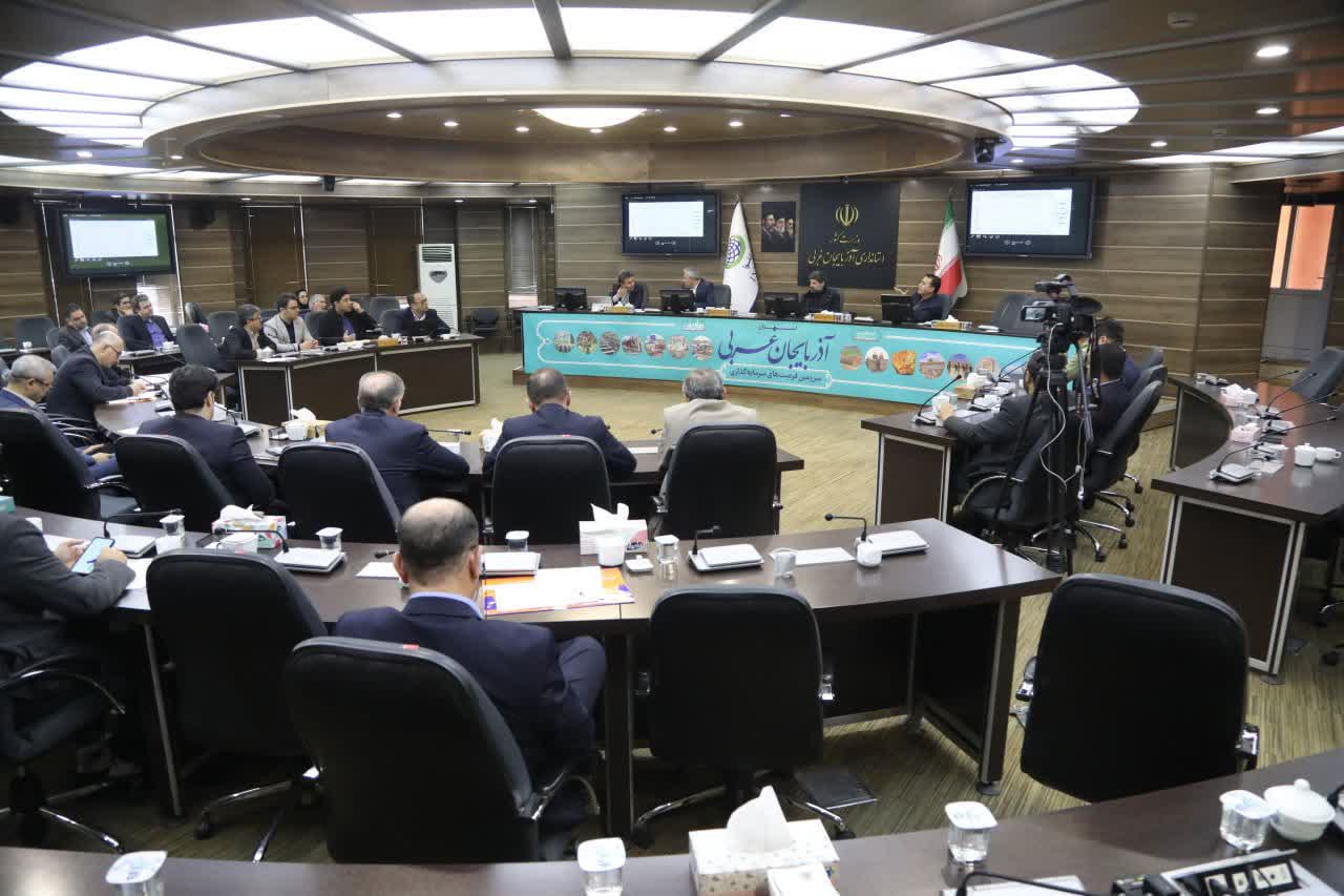 برگزاری جلسه شورای تامین مسکن آذربایجان‌غربی + تصاویر