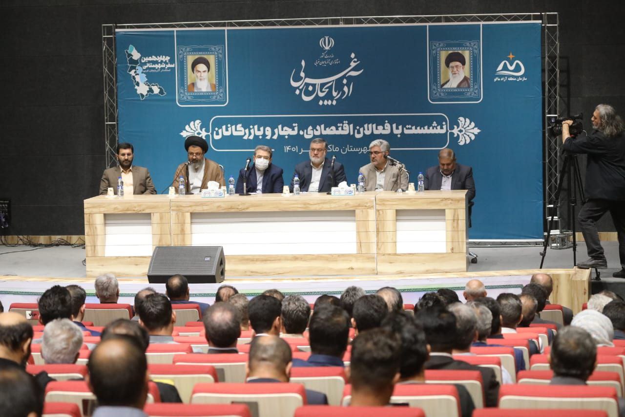 آلبوم تصویری / چهاردهمین سفر شهرستانی استاندار آذربایجان غربی؛ مقصد شهرستان ماکو (1)