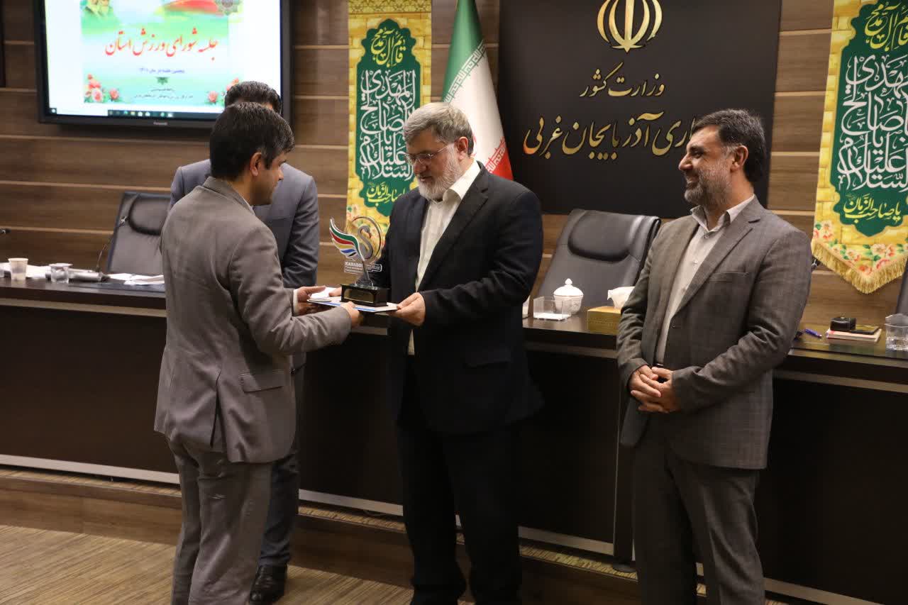 آلبوم تصویری / جلسه مشترک ستاد ساماندهی امور جوانان و شورای ورزش استان