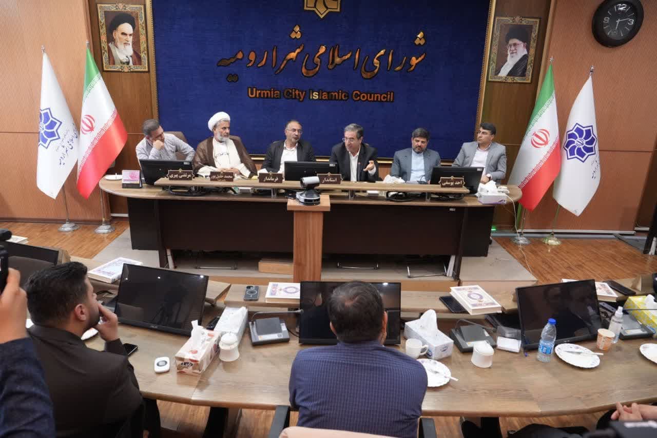 آلبوم تصویری / برگزاری جلسه شورای اسلامی شهر ارومیه