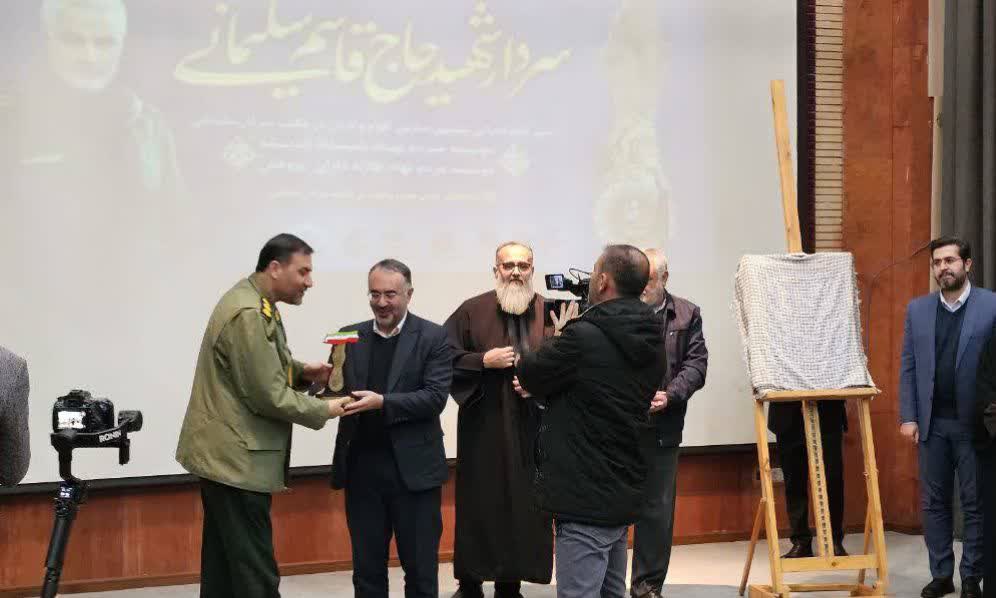 برگزاری همایش اقوام و ادیان در مکتب سردار شهید حاج قاسم سلیمانی در ارومیه + تصاویر