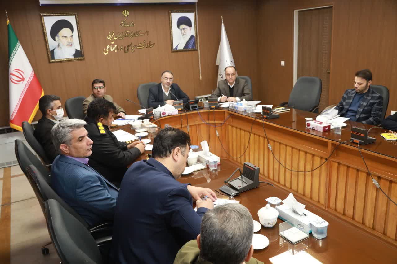 برگزاری جلسه ستاد ساماندهی متکدیان و کودکان کار و خیابانی آذربایجانغربی + تصاویر