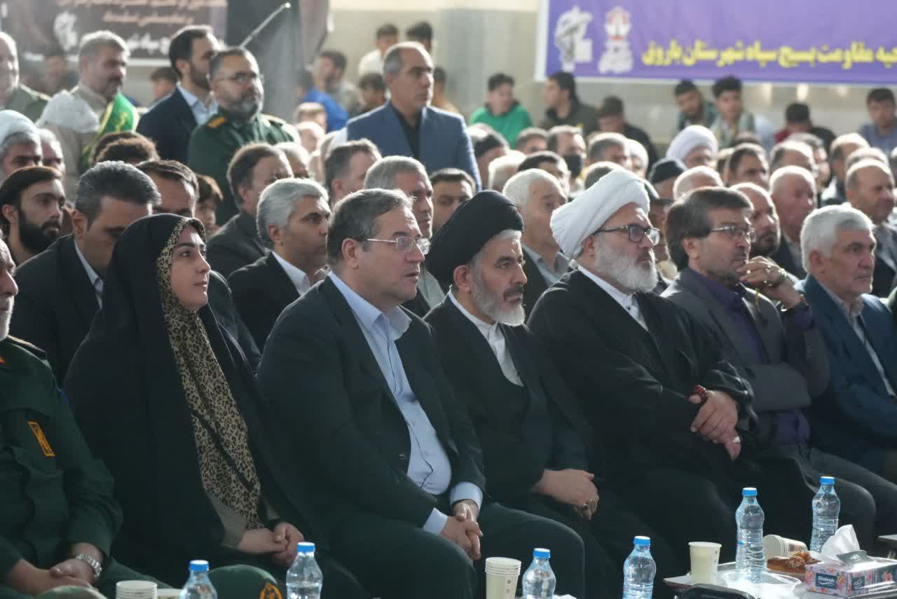 برگزاری اجلاسیه پایانی یادواره 167 شهید شهرستان باروق + تصاویر