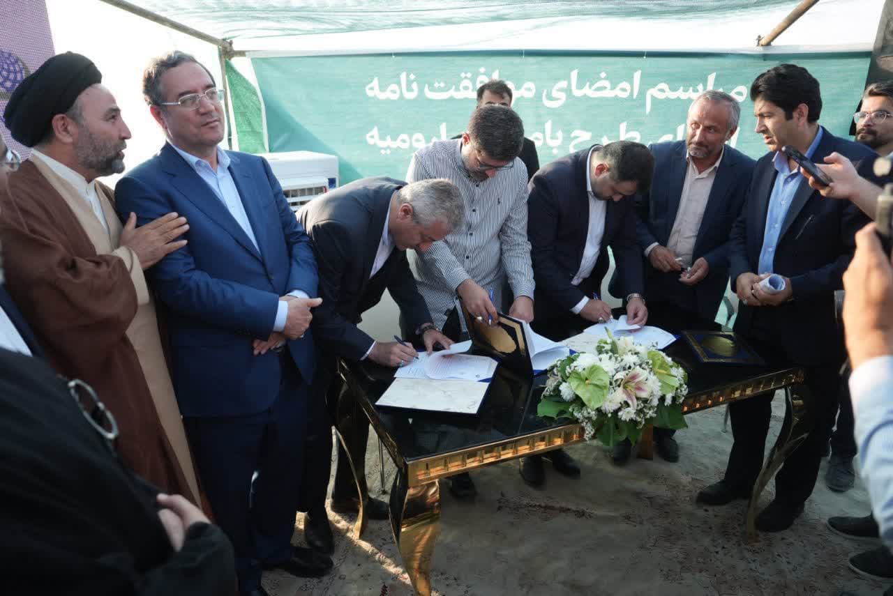 آغاز عملیات اجرایی پروژه بام شهر ارومیه + تصاویر