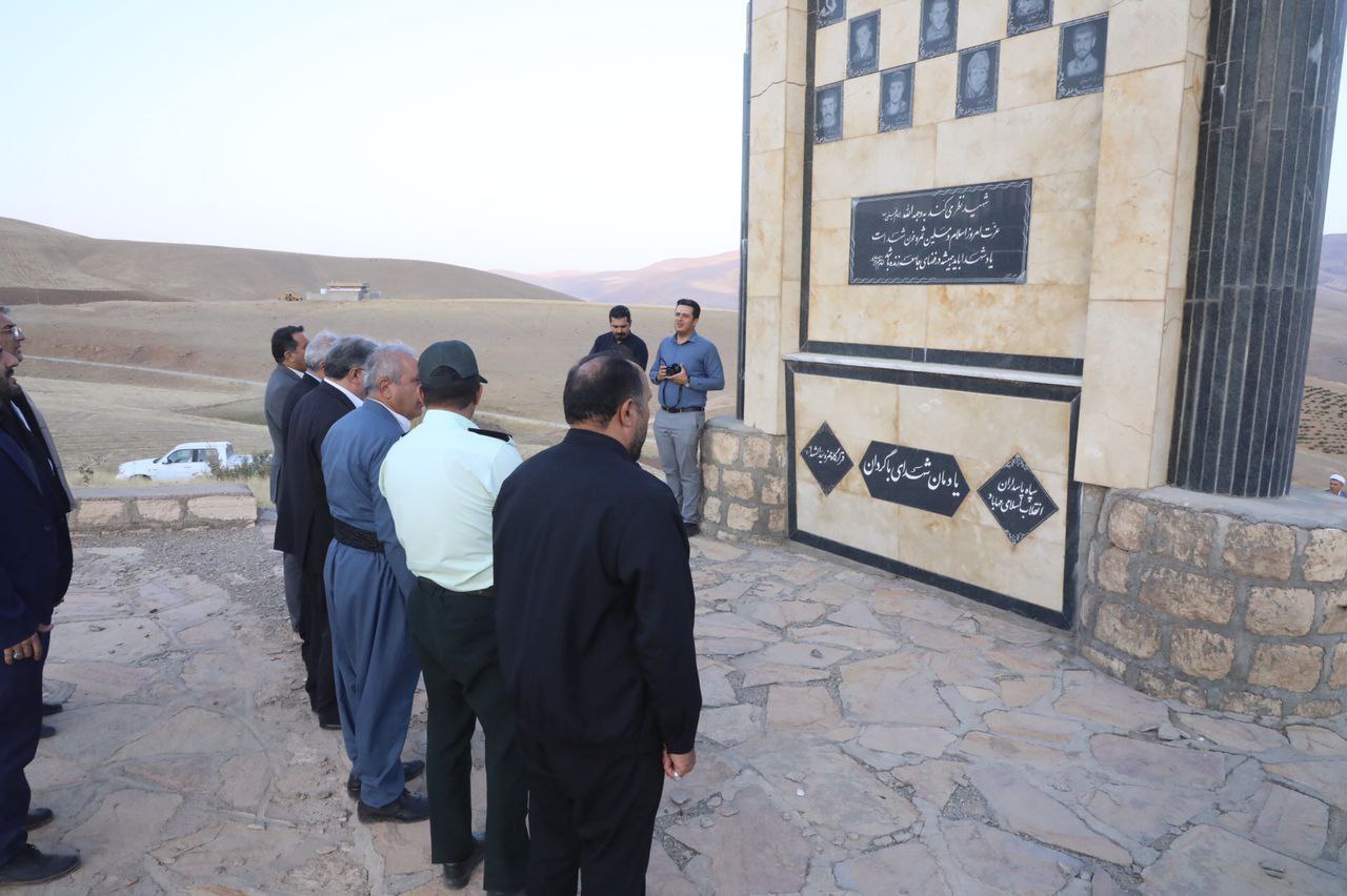 سفر استاندار آذربایجان غربی به شهرستان مهاباد + تصاویر