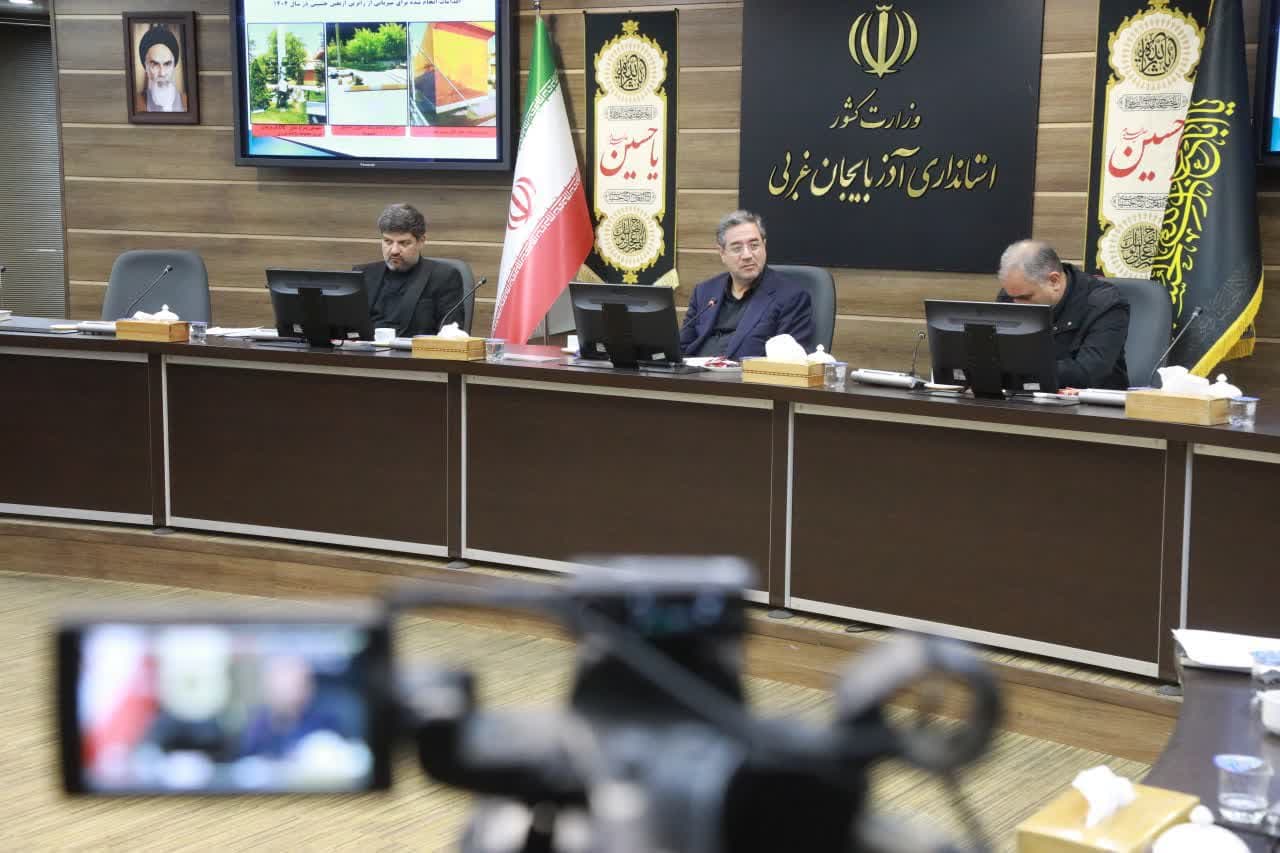 برگزاری جلسه ستاد اربعین آذربایجانغربی + تصاویر