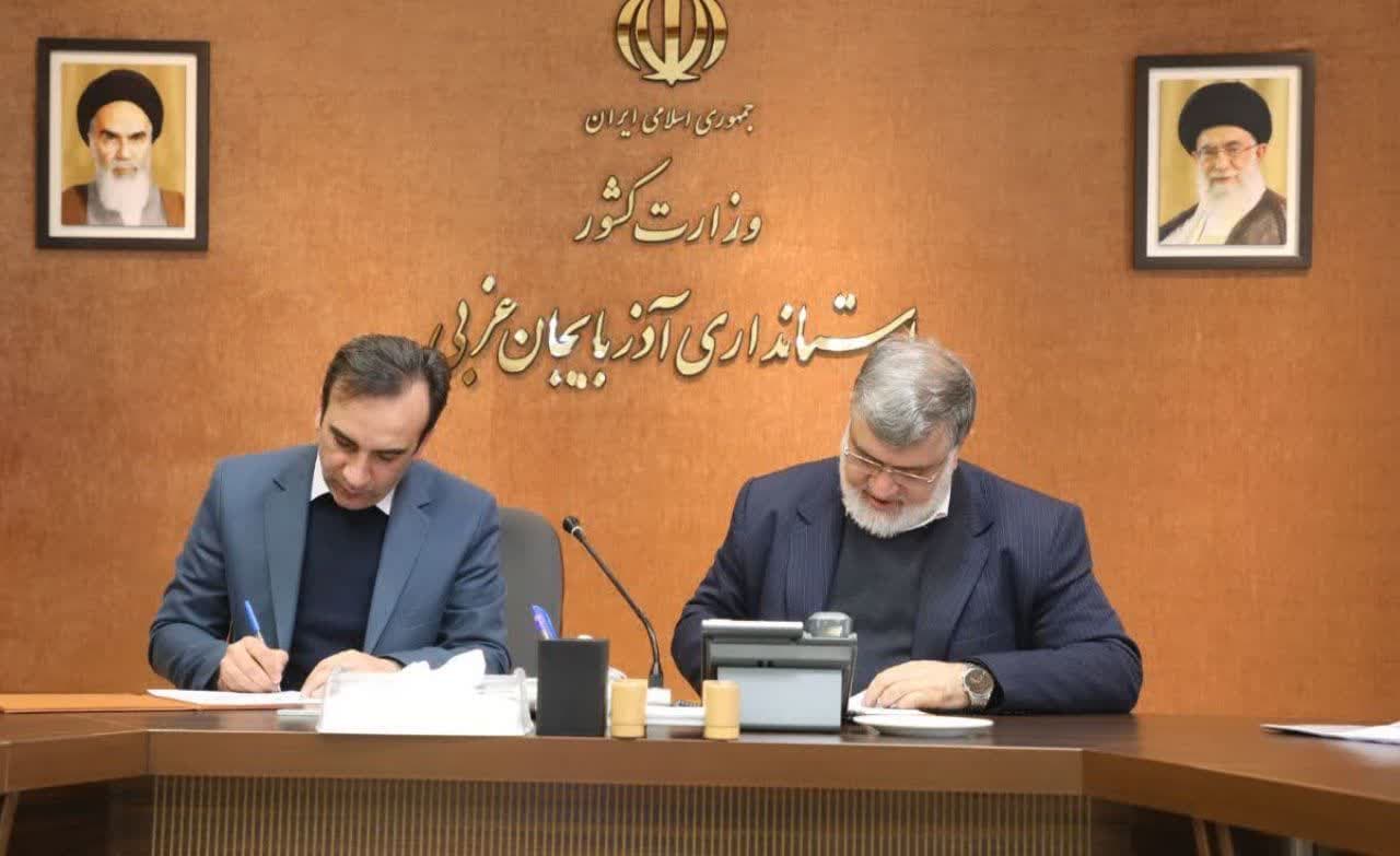 آلبوم تصویری / برگزاری چهارمین جلسه شورای ورزش آذربایجان غربی